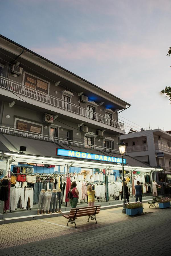 Nisel Seaside Διαμέρισμα Παραλία Εξωτερικό φωτογραφία