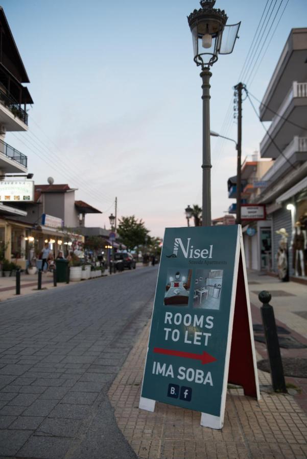 Nisel Seaside Διαμέρισμα Παραλία Εξωτερικό φωτογραφία
